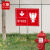 久臻 YJS204 插地式不锈钢消防标识牌 室外消防提示标识牌  红色地下消火栓(20cm*30cm)