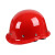 锐明凯安全帽工地ABS加厚国标玻璃钢透气建筑头盔厂家印字高空施工防砸 玻钢型透气款 红色