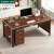 办公桌办公室桌子简约现代电脑桌台式桌书桌学习桌桌椅组合 140*60深胡桃色
