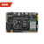 恒盾达 Core-3328-JD4四核64位入门级核心板单片机开发板 1G / 8G无npu核心板