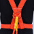 五点式高空安全带双背全身保险带建筑工地户外作业防坠安全绳套装 国标双大钩3米 半身式