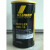 适用克鲁勃KLUBER ISOFLEX NBU15 12高速机械主轴承润滑脂白油1kg 黑罐NBU 15 1KG