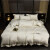 完壮纯棉四件套轻奢感100全棉家纺床单被套床上用品夏季 米尔顿-贵族白 1.2m床单款三件套(被套1.5x2m