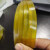 适用PET塑钢彩色打包带塑胶带编织带条黄红蓝绿紫白绿手工透明包 1608透明黄色 10公斤