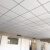矿棉板吊顶600x600办公室厂房贴面板天花板吸音板硅钙板洁净板 硅钙板600*600*15mm