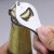 啤酒开瓶器指甲刀单个装三合一多功能指甲剪钥匙扣剪指甲 银色