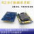 启明STM32F407ZGT6开发板单片机工控板物联网口双can蓝牙wifi485 407ZGT6开发板+2.8寸触摸屏