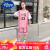 迪士尼儿童篮球服套装2024男童夏季球衣女童学生短袖训练对服足球服套装 粉红色23 130