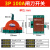 双向闸刀开关家用220V双电源切换开关电闸2P3P4P双投倒顺转换刀闸 100A/3P