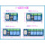 何健弓易微联wifi远程遥控开关蓝牙双模A无线12V24V继电器模块WK4 单路外置天线