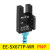 U槽型光电开关限位传感器EE-SX672 0 1 3 4 5 6 7P-WR可选NPN/PNP EE-SX677P-WR