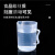 鹿色 带刻度量杯塑料烘焙奶茶实验工具量筒盎司计量杯 量杯1000ML（100个） 