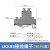 仁聚益铜件UK1.5/2.5B/3N/5N/6N/10N拧螺丝 导轨式接线电压排整盒UK UKKB5(80只/盒)