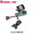 卡胜充电手电钻配件KU202开关夹头齿轮箱电机驱动板外壳全套 KU202(开 KU202(开关)