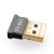 CSR 蓝牙适配器4.0 USB台式机发射器无线耳机音响接收器音频