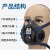 日本重松防尘口罩TW02系列喷漆打磨装修防工业粉尘防毒面具  TW系 TW02主体