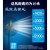 动真格（DongZhenGe）工业电风扇强力落地扇大风量牛角扇大功率机械摇头工厂商用壁挂式AA 650落地(铜电机 3米线 铝叶)