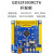 全新GD32F303RCT6开发板 GD32学习板核心板评估板含例程主芯片 开发板+OLED+STLINK