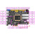 达芬奇Pro开发板FPGA Artix-7 XC7A35T/XC7A100T A7核心 7A35T版+4.3寸RGB屏800*480