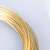 瑞通胜 黄铜线 H62铜线 黄铜丝 黄铜棒 1mm-5mm铜丝 圆丝 细圆棒 DIY铜丝  直径3mm*长2米 