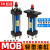 定制适用轻型油缸MOB-30*502F1002F1502F2002F2502F300-FA液压缸 MOB 30*175