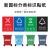 分类垃圾桶不干胶可回收其他干湿垃圾有害易腐厨余贴纸 贴纸：蓝色可回收物 14*21CM