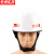 京洲实邦 国标抢险救援训练头盔【02款韩式头盔】ZJ-0757