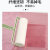 龙代（longdai）纤维方巾 挂式小方巾擦车清洁小手巾30*30cm 咖啡色