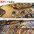 天颛超市冷柜陈列垫板胖东来底层塑料垫板风幕柜阶梯展示生鲜寿司垫板 原木色含垫脚45*30CM