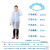 鲁识 防水雨衣防水雨披均码雨衣  DL553011儿童雨衣（均码）