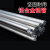 普霖乐 铝棒6061铝棒实心圆柱小铝杆铝棒合金铝棒 备件 直径20mm长0.5米1根 