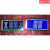 电梯轿厢液晶显示器DAA26800AM2全新黑底白字