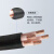 慧远 电线电缆YJV两芯 2x1.5平方 电缆平方铜制电缆国标 足方足米（1米）