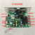 定制适用晨动易跑益步跑步机电路板控制器JF150200驱动通用配件 JF150通用板