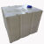 DYQT定制PE材质各型号方形加药箱大小翻盖清水污水储罐卧式小方桶房车水箱 80L立式二520*300*520mm