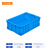 蕙心泽加厚塑料周转箱工业塑料箱大号物流中转箱蓝色周转胶箱575-190箱带盖（610*420*200mm）