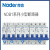 NDB1-63C系列 Nader上海良信电器断路器16A空气开关63A小型断路器 40A 1P
