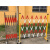 伸缩围栏可移动隔离护栏户外栏杆护栏网伸缩警示带施工围挡可折叠 1.2米高*2.5米长加厚【红白】管式