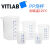 VITLAB塑料烧杯带把蓝线刻度量杯50/100/250/500/1000ml耐高温PP 250mL PP
