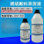 标准溶液滴定分析实验锅炉水质化验0.1moL/L0.1N0.5N1N 1/2H2SO4=0.05moL/L 500mL/