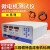 桂满枝GiJCY-0618-A微电机检测仪仪微电机综合仪型 GiJCY-0618-C