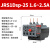 电气热继电器过载保护 JRS1Dsp-25/Z 4A6A8A10A13A18A 220V LR2 JRS1DSP-25 1.6~2.5