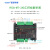 昱控 PLC工控板国产兼容三菱FX3U控制器测温NTC时钟模拟量10MRMT 32LT[小体积]