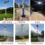 惠利得6米高路灯 太阳能灯杆户外新农村道路小区监控杆高杆6米路灯杆4米 3 米路灯杆