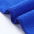 环绿（Huanlv）擦车巾超细纤维毛巾 蓝色210克花边20*20
