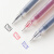 G-520大容量考试专用0.38MM针管中性笔钻石头笔签字笔 蓝色