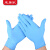 采易乐 一次性手套 丁晴手套加厚耐用防护手套 蓝色100只/盒 M码