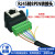 rj45插座转8位端子RJ45网口转端子RJ45转接头RJ45转8pin端子 RJ45转8PIN 免焊转接头(卧式母