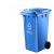亚达 户外塑料环卫分类垃圾桶240L挂车款	蓝色