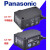 Panasonic原装色彩色标传感器LX-101 LX-111-P LX-101-PZ 颜色 数显LX-101 NPN 输出